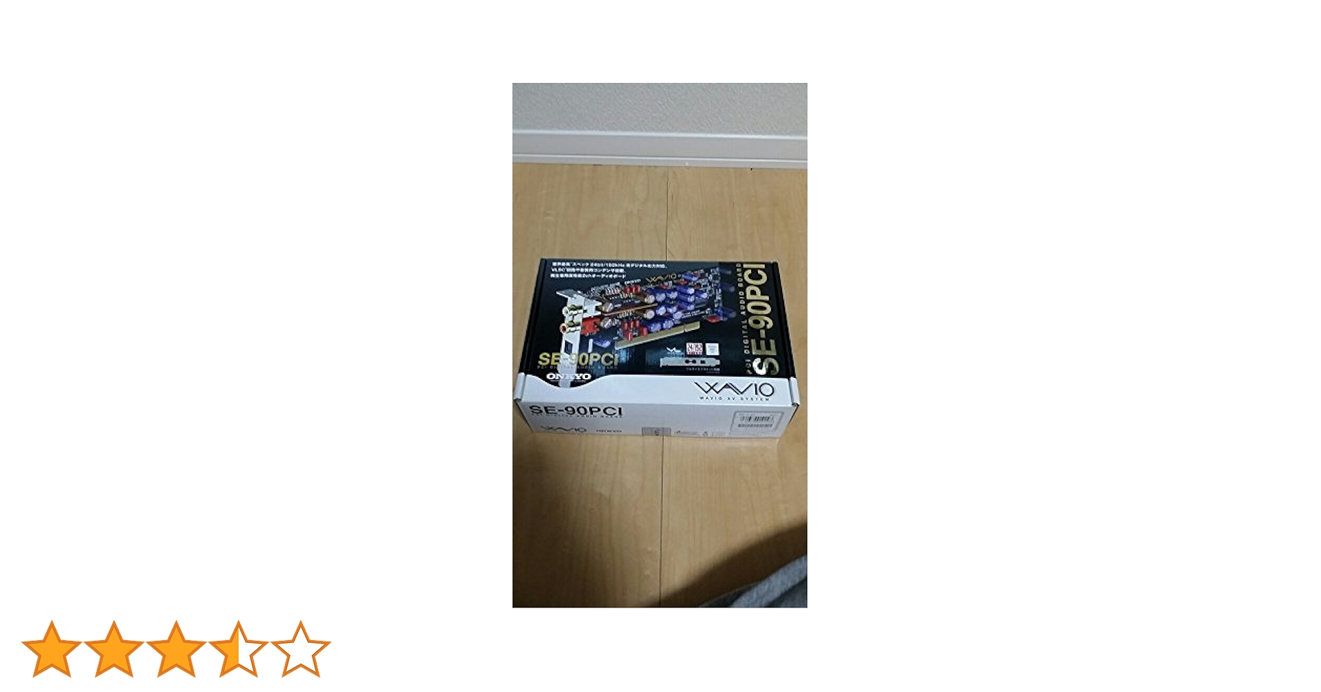 Amazon | ONKYO SE-90PCI WAVIO PCIデジタルオーディオボード